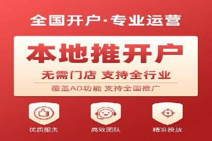 抖音信息流广告：案例对比分析