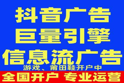 探索SEM竞价员的核心工作与案例分析